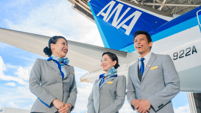 ANA Airline News