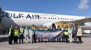 Gulf Air and CFM Strengthen LEAP-1A Engine Support for A320neo Fleet Gulf Airlines News