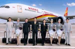 Hainan Airlines Notice on the Checked Baggage of Zamzam Water Hainan Airlines