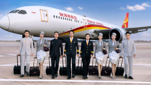 Hainan Airlines
