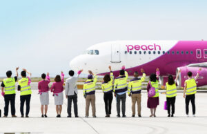 Congestion during long holiday Peach Airline News
