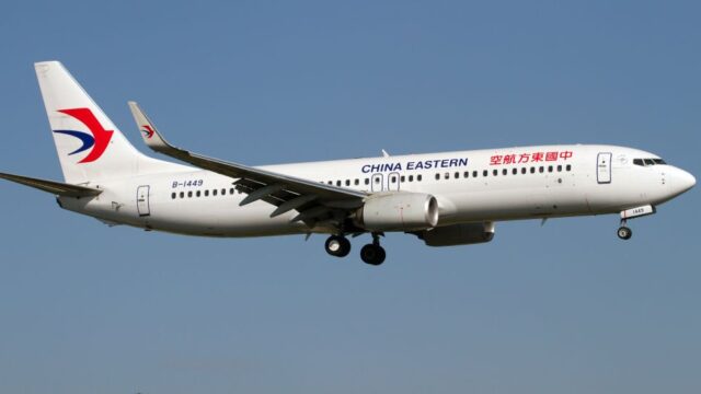 China Eastern Airlines