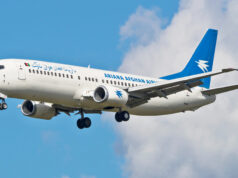 Ariana Afghan Airlines – Company Profile Ariana Afghan Airlines