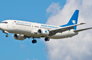 Ariana Afghan Airlines Company Profile Ariana Afghan Airlines
