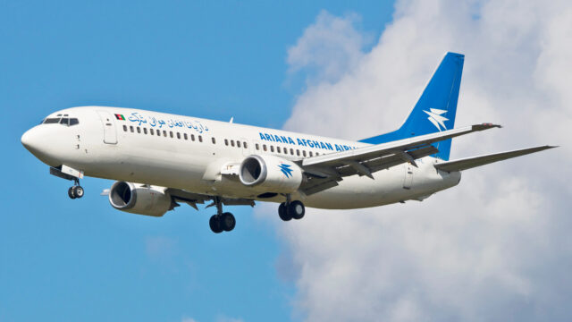 Ariana Afghan Airlines
