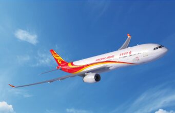 Company Profile and Brief History for Hong Kong Airlines Hong Kong Airlines