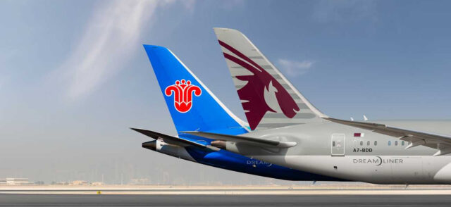 Qatar Airways and China Southern Airlines