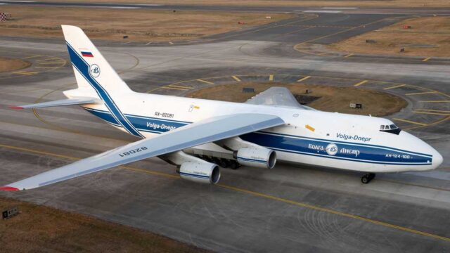 Volga Dnepr Officials
