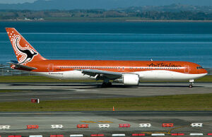 Austrian cracks down on violations of flight benefit rules Credits: Australian Airlines