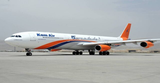 Kam Air Afghanistan