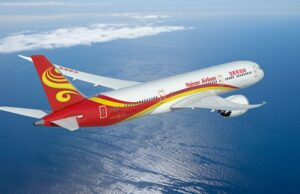 Company Profile and Brief History for Hainan Airlines Hainan Airlines