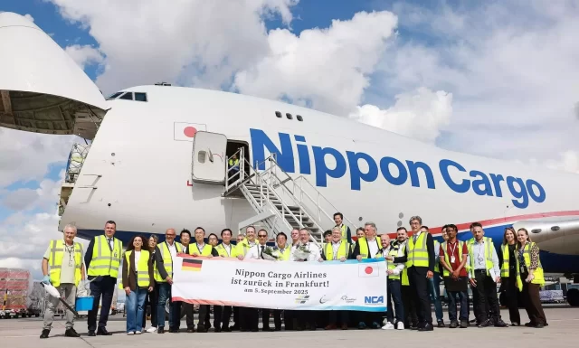 Nippon Cargo Airline