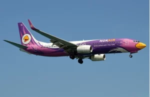 This Airline Has Been Forced To Ground All International Flights Nokair Airline