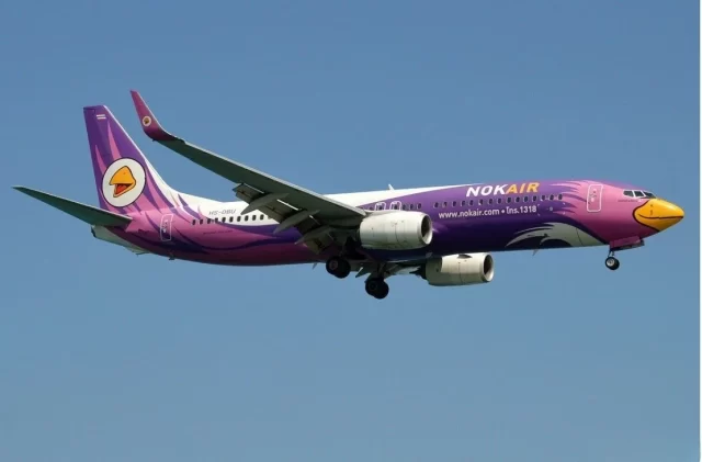 Nokair Airline