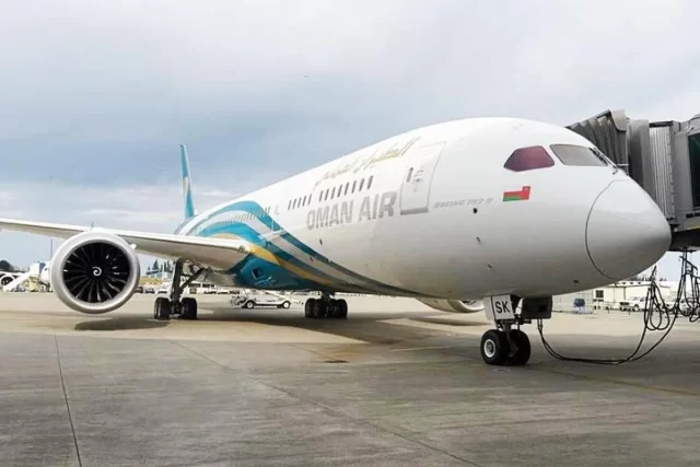Oman Airline