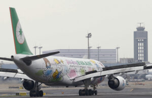 EVA Air Plans to Expand Operations in the United States Credits: EVA Airways