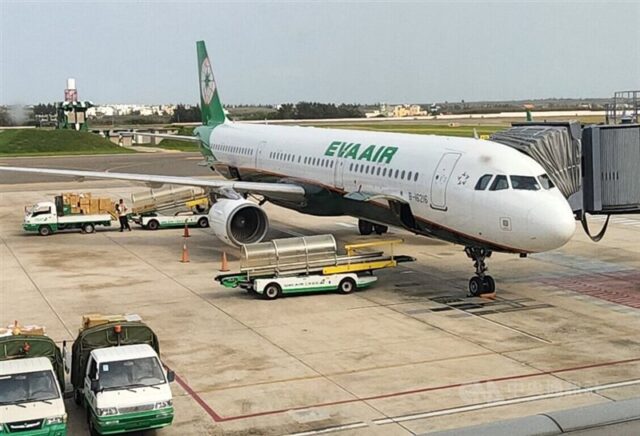 Credits: Eva Airways