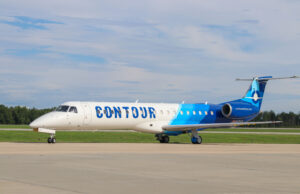 Contour Airlines Announces New Nonstop Service From Carlsbad, NM to Albuquerque, NM and Denver, CO Credits: Contour_Airlines
