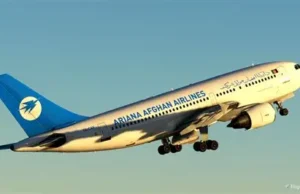 Ariana Afghan jet evacuated after runway overrun credits: Ariana Afghan Airlines