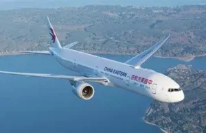 China Eastern boosts Airbus fleet, phases out 53 A320s Credits: China Eastern Airlines