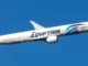 EgyptAir Elevates Passenger Experience With New A350 Tech credits: EgyptAir