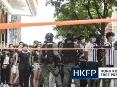 US Warns Travelers That Refusing To Unlock Phones In Hong Kong Is Now A Crime credits: US warns Hong Kong