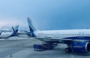 IndiGo inks deal with Adani Airports to reward BluChip duty-free shoppers Credits: indigo-airlines