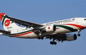 Bangladesh seals $3.7B deal for 14 Boeing planes with US credits: Biman Bangladesh Airlines