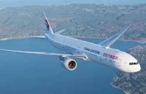 China Eastern Airlines Launches First Direct Route Linking Vienna with Northwest China credits: China Eastern Airlines