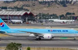South Korean airlines make changes to Thai flights credits: South Korean Airlines