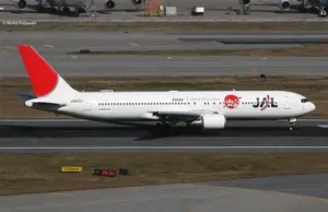 Japan Airlines issues bond-type shares to raise $1.3bn credits: Japan Airlines