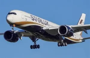Taiwan’s major airlines freeze fuel surcharges for May credits: Starlux Airlines