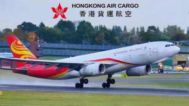 credits: hong-kong-air