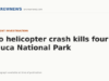 Rio helicopter crash kills four in Tijuca National Park AircrewNews graphic: Rio helicopter crash kills four in Tijuca National Park